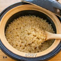 Nagatanien Pottery Rice Cooker Kamado-san Donabe NCT-01 3 Cup Spoon Japan Gift