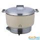 New Rinnai Natural Gas Rice Cooker 55 Cups Rer55asn Nsf Made In Japan