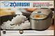 New Sealed Zojirushi Np-hcc18xh Induction Heating System Rice Cooker Warmer Gray
