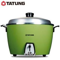 New TATUNG TAC-06L 5 CUP Rice Cooker Pot AC 110V Green Free Ship