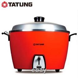 New TATUNG TAC-06L 5 CUP Rice Cooker Pot AC 110V Red