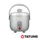 New Tatung Tac-03d-ns Indirect Heat Rice Cooker Steamer Warmer 3cup Ac 110v