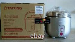 New Tatung TAC-03D-NS Indirect Heat Rice Cooker Steamer Warmer 3Cup AC 110V
