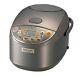 New Zojirushi Rice Cooker For Overseas 220v-230v 5.5 Cups Brown Ns-ymh10-ta