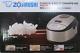 New Zojirushi Micom 3-cup Rice Cooker And Warmer Ns-lgc05