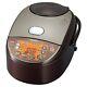 New Zojirushi Nw-vh10-ta Ih Rice Cooker 5.5-cup Brown Japanese Ac100v F/s