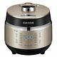 Ob Cuckoo Electric Induction Heating Rice Pressure Cooker (3-cup) Full Stainle
