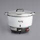Pick Your Fuel Type Avantco Grcnat Gas, Propane 110 Cup (55 Cup Raw) Rice Cooker