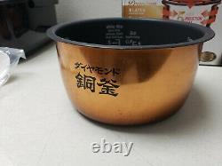 Panasonic 5 Cup (Uncooked) Japanese Rice Cooker Induction Heating System SRHZ106
