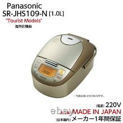 Panasonic IH Rice Cooker 10 Go SR-JHS189-N 220V SE Type made in JAPAN gold