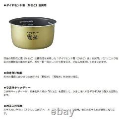 Panasonic IH Rice Cooker 5.5 Cups SR-JHS109-N 220V SE Type JAPAN 151022