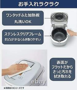 Panasonic IH Rice Cooker SR-HB100-W 1.0L(5 cups) 100V Japan Domestic Version