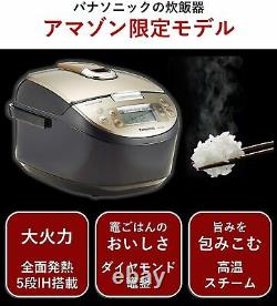 Panasonic IH Rice Cooker SR-SZ100-K 1.0L(5 cups) 100V Japan Domestic Black