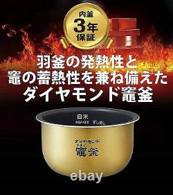 Panasonic IH Rice Cooker SR-SZ100-W 1.0L(5 cups) 100V Japan Domestic Silver