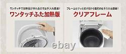 Panasonic IH Rice Cooker SR-THB185W 220V 1.8L(10 cups) Tourist Model Japan