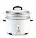 Panasonic Sr-ga421sh, 23 Cup Commercial Automatic Rice Cooker With Steam Basket