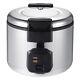 Prepline Erc60 Electric Rice Cooker And Warmer 60 Cups Cooked / 30 Cups Uncooked