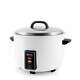 Proma Commercial 60-cup (cooked) / 12.5qt. Rice & Grain Cooker, P