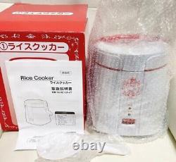 RARE! Hello kitty Rice Cooker 0.6L 2.5 cups Discontinued Unused Sanrio NEW