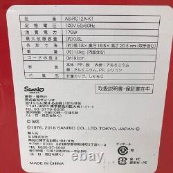 RARE! Hello kitty Rice Cooker 0.6L 2.5 cups Discontinued Unused Sanrio NEW
