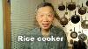 Review Of The Aroma 6 Cup Rice Cooker