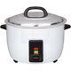 Rice Cooker 23 Cup, White Painted Body