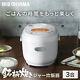 Rice Cooker 3.0 Cups White Iris Oyama Rc-md30-w Authentic From Japan Withtracking#