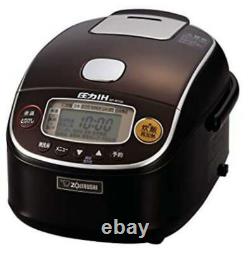 Rice Cooker 3 Cups IH Type Extremely Cooked Dark Brown NP-RY05-TD From Japan