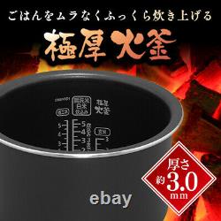 Rice Cooker 5.5 cups White Iris Oyama RC-MD50-W Authentic from Japan withTracking#