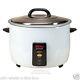 Rice Cooker Commercial Size 60 Cup Cooked 30 Uncooked Automatic Warmer Catering