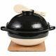 Rice Cooker Kamado-san For 3 Cups Nct-01 Donabe For Open Fire New From Japan