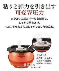 Rice Cooker Tiger Vacuum Flask 5.5cups Pressure IH Type JPI-A100KO-B From Japan