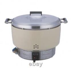 Rinnai 55-Cups Natural Gas Commercial Rice Cooker RER-55AS-N (READ DESCRIPTION)