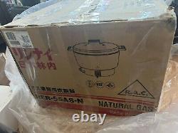 Rinnai 55-Cups Natural Gas Commercial Rice Cooker RER-55AS-N (READ DESCRIPTION)