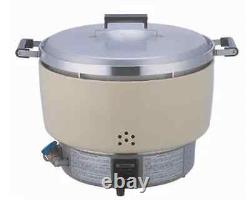 Rinnai RER55ASN 55 Cup Capacity Commercial Gas Rice Cooker Natural Gas