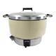 Rinnai Rer55asn 55 Cup Commercial Natural Gas Rice Cooker