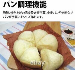 SHARP Rice Cooker/Bread Baker KS-CF05B 3-Go (Cups) Stylish WHITE/BLACK Fast F/S