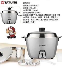 (Silver) NEW TATUNG TAC-10 10 CUP Rice Cooker Pot Voltage AC 110V