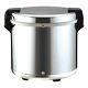 Smart Chef 110 Cups Stainless Steel Commercial Rice Warmer, Wrs-2100s Etl/nsf