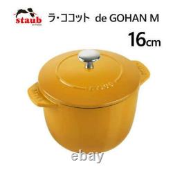 Staub La Cocotte de GOHAN Mustard M 16cm Rice Cooker 2 Cup Casting Hollow Pot /5