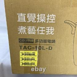 TATUNG 10 CUP Rice Cooker Pot AC 110V Green TAC-10L
