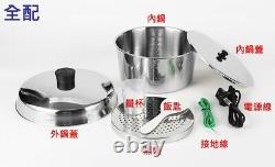 TATUNG TAC-06L 5 CUP Rice Cooker Pot AC 110V Green
