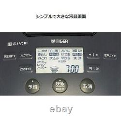 TIGER JPJ-G060KS Donabe Pressure IH Rice Cooker 3.5 cups 100V Black Japan New