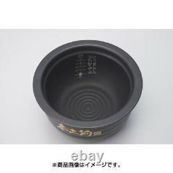 TIGER JPL-A100 KS Claypot Pressure IH Rice Cooker 5.5cups Japan Domestic New