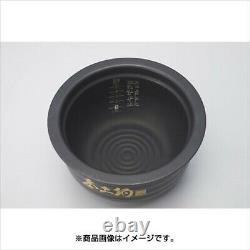 TIGER JPL-A100 KS Donabe Pressure IH Rice Cooker 5.5 cups Black Japan Domestic