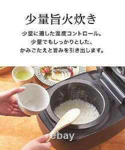TIGER Rice Cooker 5.5 cups Clay pot pressure IH