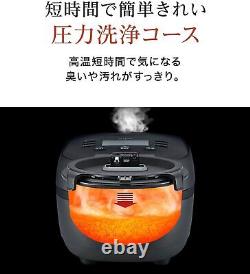 TIGER Rice Cooker 5.5 cups Clay pot pressure IH