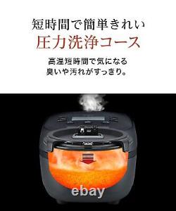 TIGER Rice Cooker 5.5 cups Clay pot pressure IH