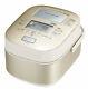 Toshiba 220v Ih Rice Cooker Gold 5.5 Cups Far-infrared From Japan Rc-dx10ha