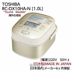 TOSHIBA 220V IH Rice Cooker GOLD 5.5 Cups Far-Infrared from Japan RC-DX10HA